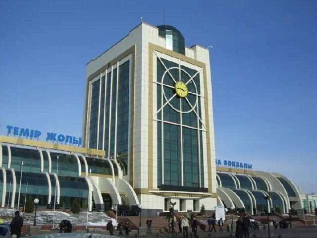 Kostanai CENTRAL ASIA DAVID H. MOULD