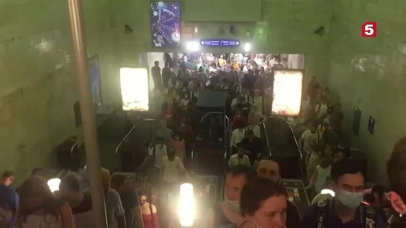 что произошло на синей ветке метро сегодня