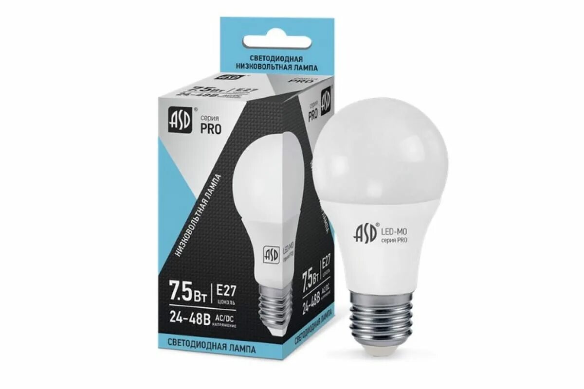 Светодиодные лампы led asd. Лампа светодиодная led-mo-Pro 7.5Вт 12-24в е27 4000к 600лм. Лампа светодиодная led 24/48в 10вт е-27 4000к. Лампа led низковольтная e27 7,5w 4000k 24-48v 600лм. Лампа светод. МО 24/48v 7.5Вт.