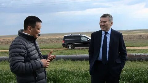 Кфх калмыкия