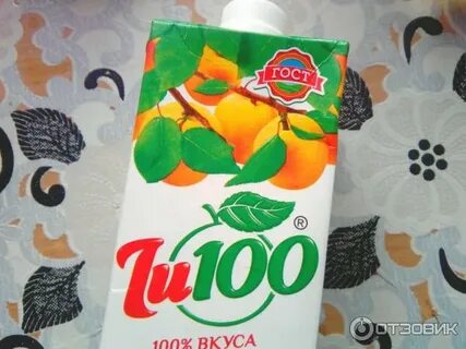 Сок джу