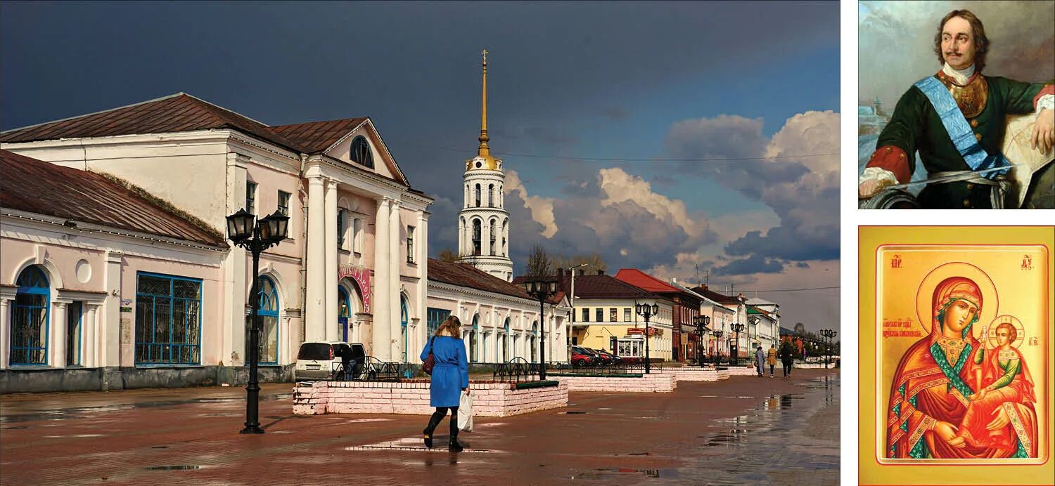 Шуйский Арбат. Шуйский Кремль город Шуя