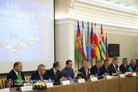 Государственные учреждения владимира