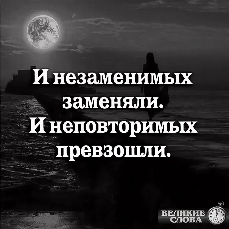 Превзошел и то и это