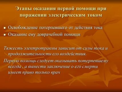 Ротавирусная инфекция можно ли заразиться