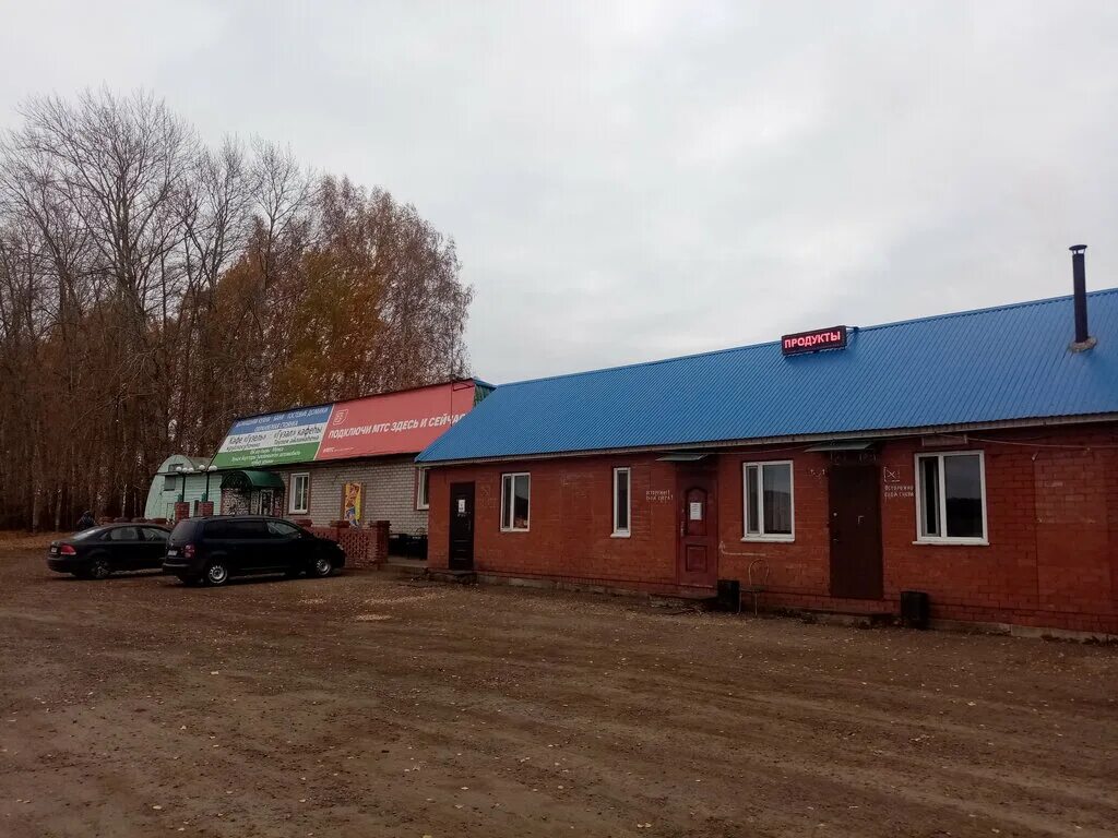 Рестораны москвы. Бистро идель уфа. Исаметово илишевский район есть ли столовая. Кафе ресторан. Р б кафе.