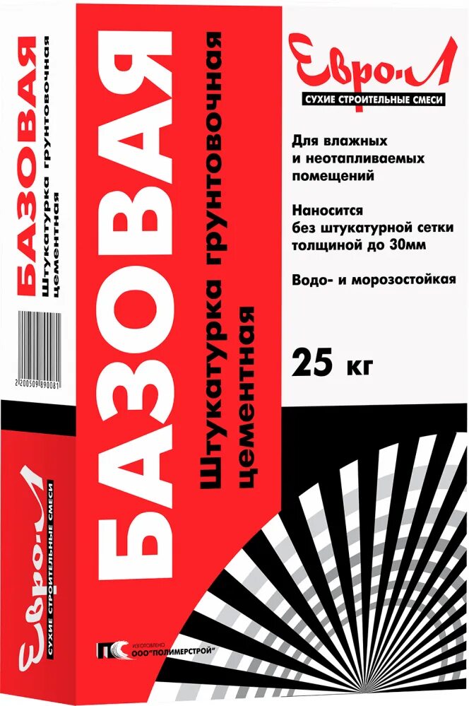 Купить евро л. Штукатурка евро-л грунтовочная цементная 25кг, шт. Евро л штукатурка гипсовая. Шпаклевка евро л. Шпатлевка евро-л финишная.