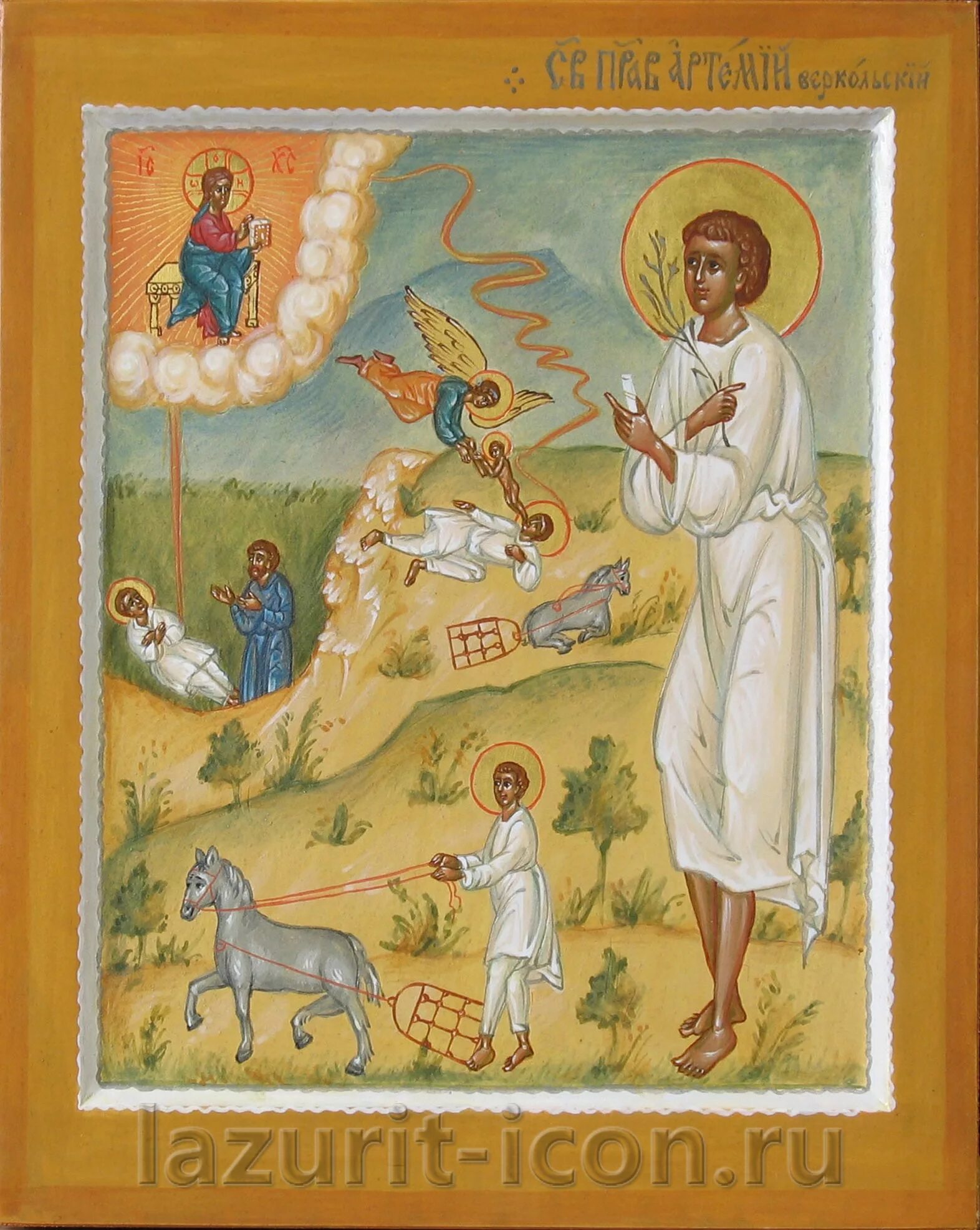 праведный артемий веркольский в житии. праведный отрок артемий веркольский. лик священномученика артемия веркольского. икона св артемия веркольского. артемий веркольский икона.