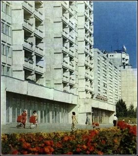 Кишинев ботаника