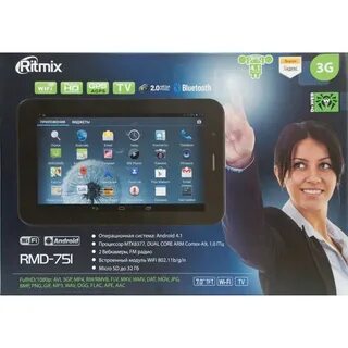 Modern rmd