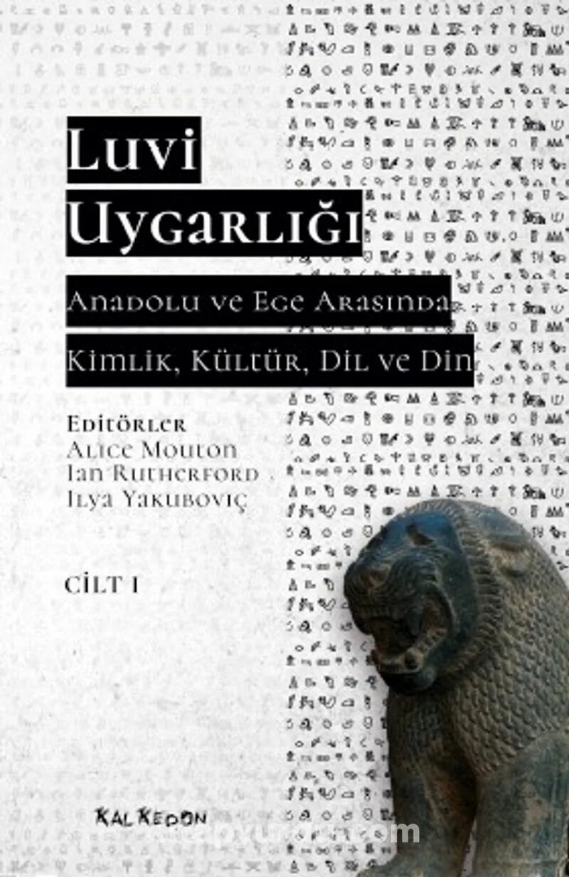 Луви луви луви песня. Луви луви луви песня. Луви луви луви песня. Чапа парень. Луви луви луви песня.