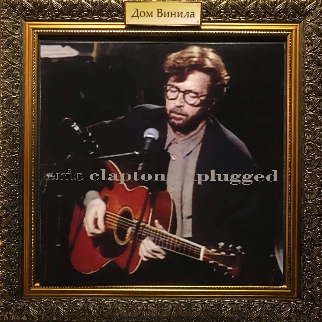 Eric clapton unplugged. Eric clapton - 1992 unplugged lp. eric clapton mtv unplugged.