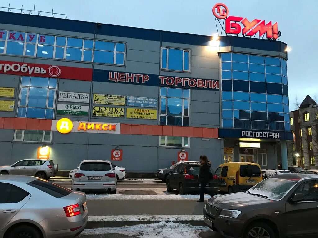 вакансии в рыбацком спб. караваевская 24 к 1. спортивный магазин питания находка. рыболовный магазин на трибуца 10. улица адмирала черокова 18к2 санкт-петербург.