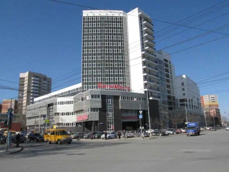 Герцена 64. Герцена 64 офисы. Г. 64. Герцена 64 тюмень на карте сити центр.