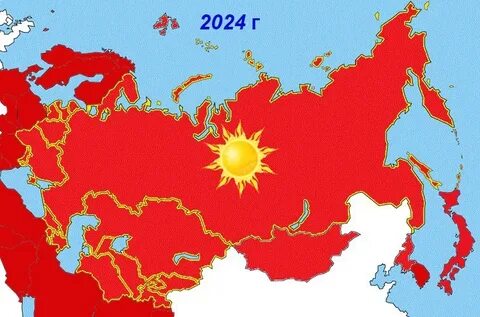 Политическая карта 2024 с новыми территориями