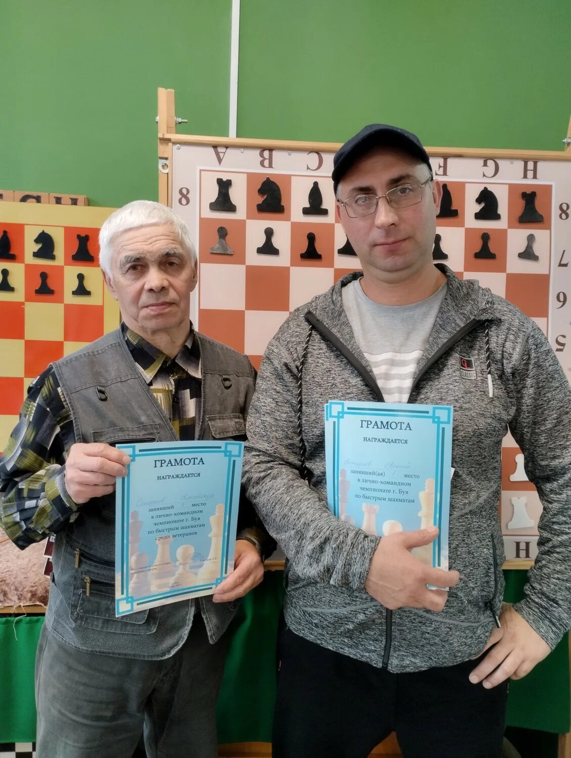 Международный турнир шахматные звезды дети. Чемпионат по быстрым шахматам 2023. Чемпионат по быстрым шахматам 2023. Чемпионат по быстрым шахматам 2023. Чемпионат по быстрым шахматам 2023.