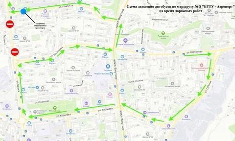 Где автобус белгород
