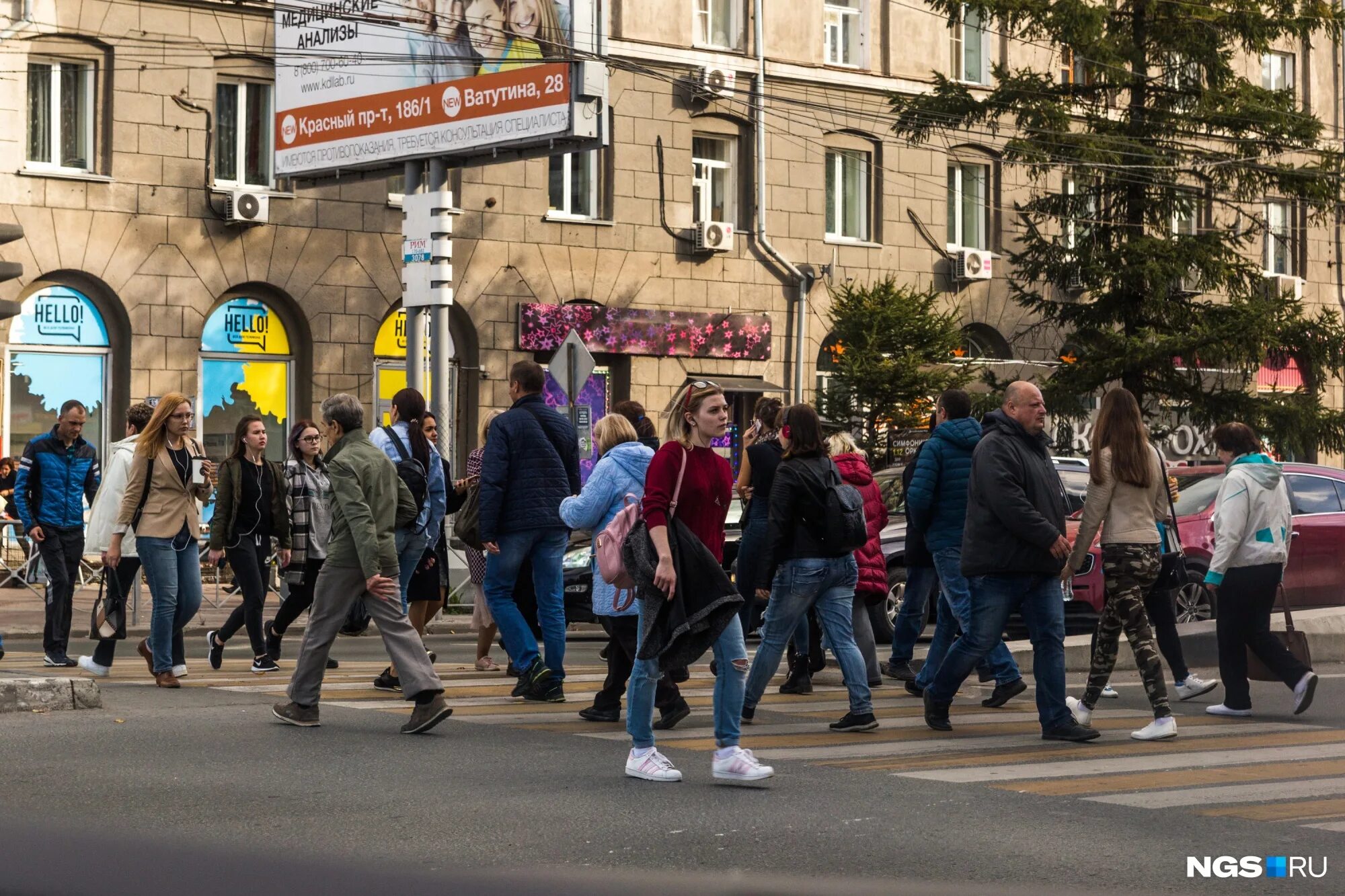 Не последние люди в городе. Население города Новосибирск. Городские жители. Жители города. Городское население.