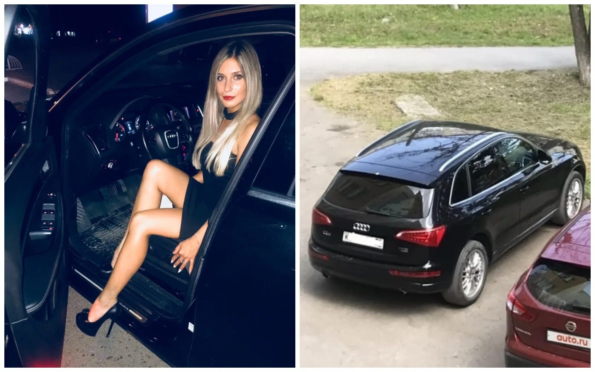 Куда пропала москва. Ксения Каторгина Ауди. Audi q5 Ксении Каторгиной. В Audi пропавшей Ксении Каторгиной. Ксения Каторгина Екатеринбург.