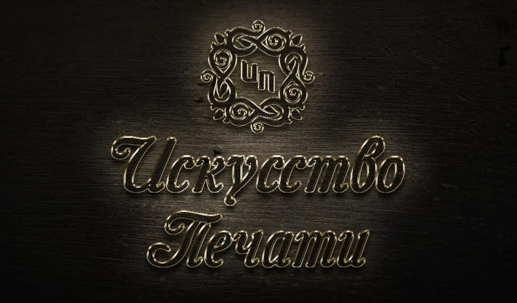 вопросы крассказаузолотые слова. план рассказа золотые слова. золотые слова как понять. м м зощенко золотые слова. слово серебро молчание золото.