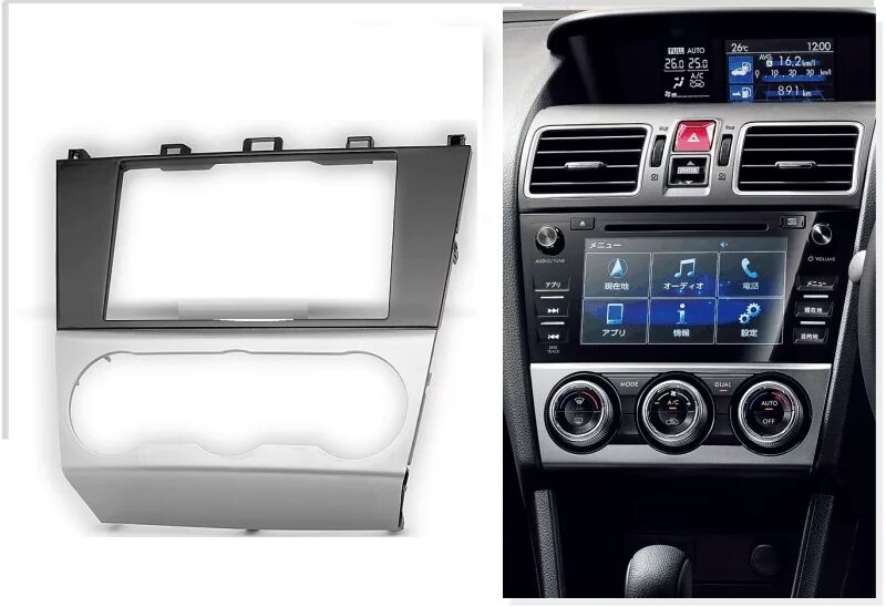 Субару леворг 2 поколения. Рамка субару леворг. Переходная рамка forester sj. Pioneer avh-z1100dvd. Subaru levorg sti.