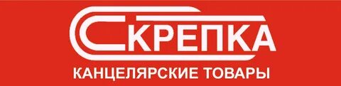 Канцтовары нижний новгород сайт