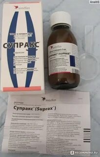 Пью антибиотики при сухом кашле