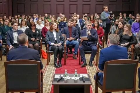Собрание губернаторов