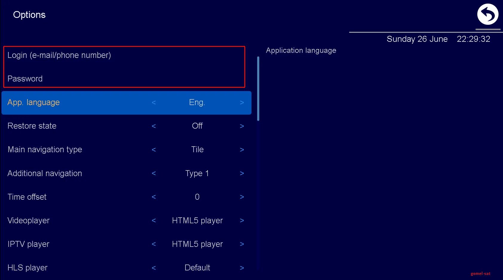 Как на телевизоре установить ottplayer. Ott player на самсунг. iptv player lg. ottplayer не работает на телевизоре xiaomi. отт плеер оплата подписки.