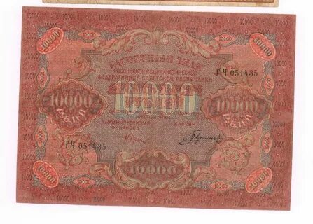Кредит 10000