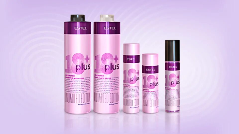 Hairgain. Для волос plus. Шампунь "hair vital" део для жирных волос 200. Оллин мегаполис кристаллы света. Set chi power plus.