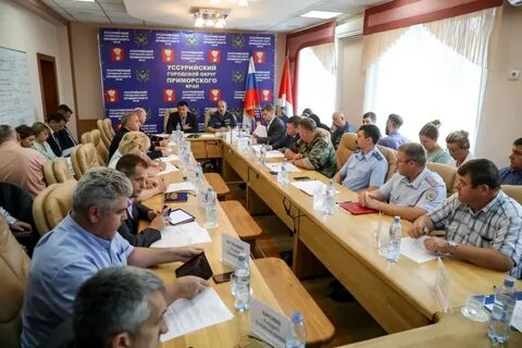Чс правительство