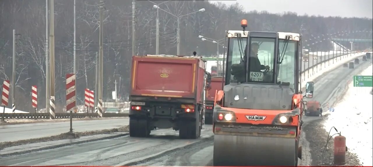 Закрытие дорог в тульской области