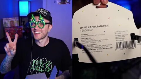 Крид реакция