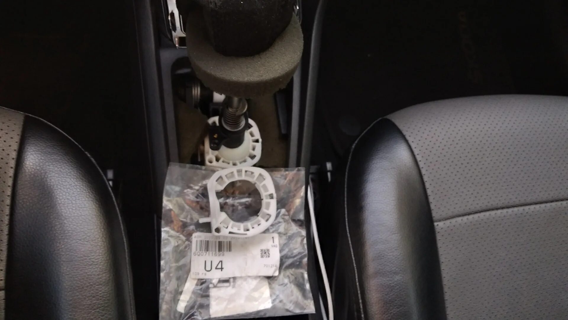 Замена ручки АКПП - Skoda Rapid (1G), 1,6 л, 2014 года стайлинг DRIVE2