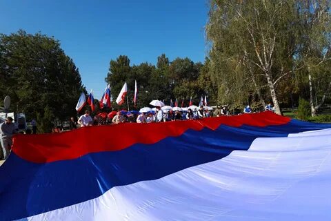 Выше стяг