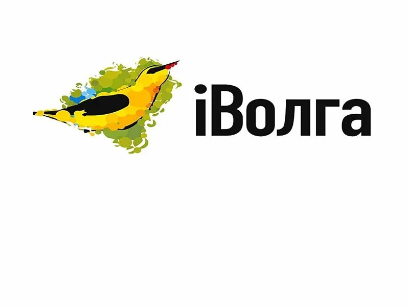 Сайт иволга туроператор. Iволга 2025. иволга логотип. иволга 2025 самарская область.