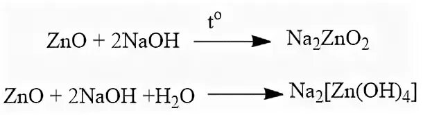 ZNO NAOH сплавление. ZNO NAOH h2o. ZNO NAOH h2o уравнение. ZNO NAOH Р-Р. Na2o2 x naoh