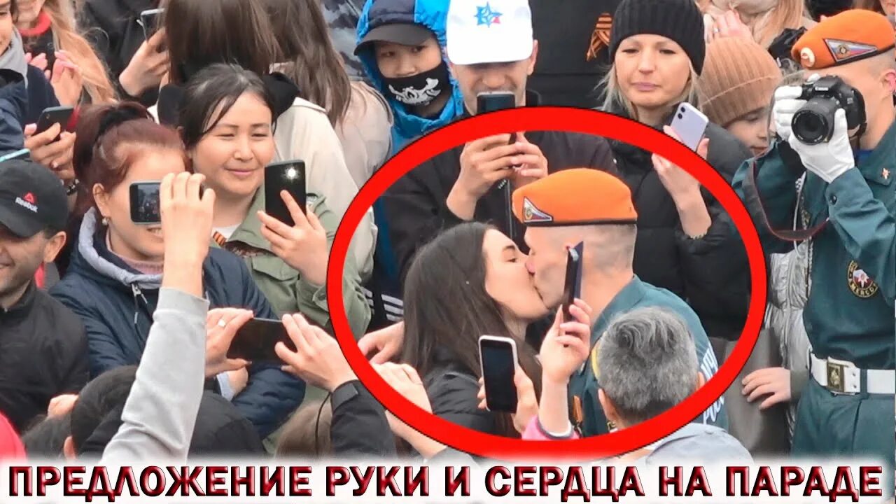 Юнармия тверь. Парад победы в твери 2023 9 мая. Парад победы в твери 2023 9 мая. Курсант сделал предложение на параде. Выпуск академии мчс на красной площади.