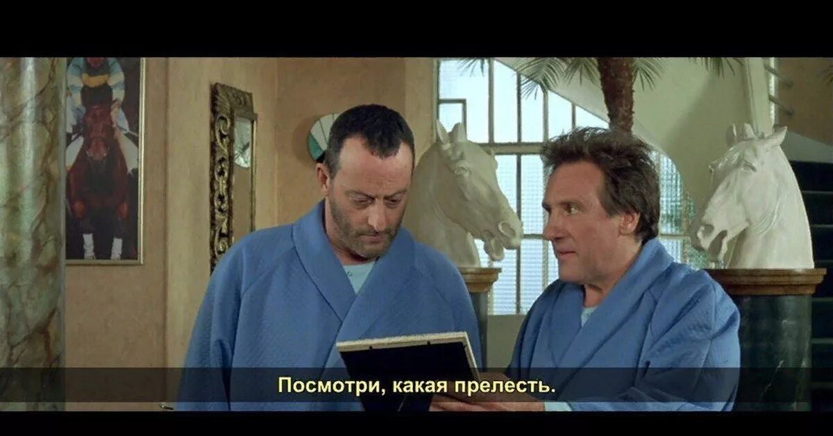 Ответы Mail.ru: какие самые смешные комедии посоветуете?