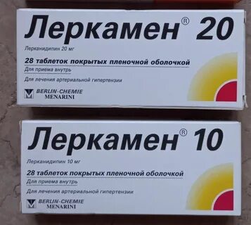 Леркамен вальсакором