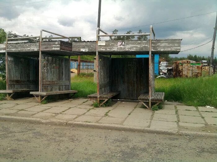 Остановочный павильон красивый. Новосибирск усть илимск. Остановки усть илимск новосибирск. Остановки усть илимск новосибирск. Остановки усть илимск новосибирск.