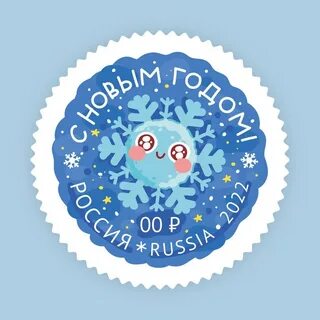 Бренды новый год