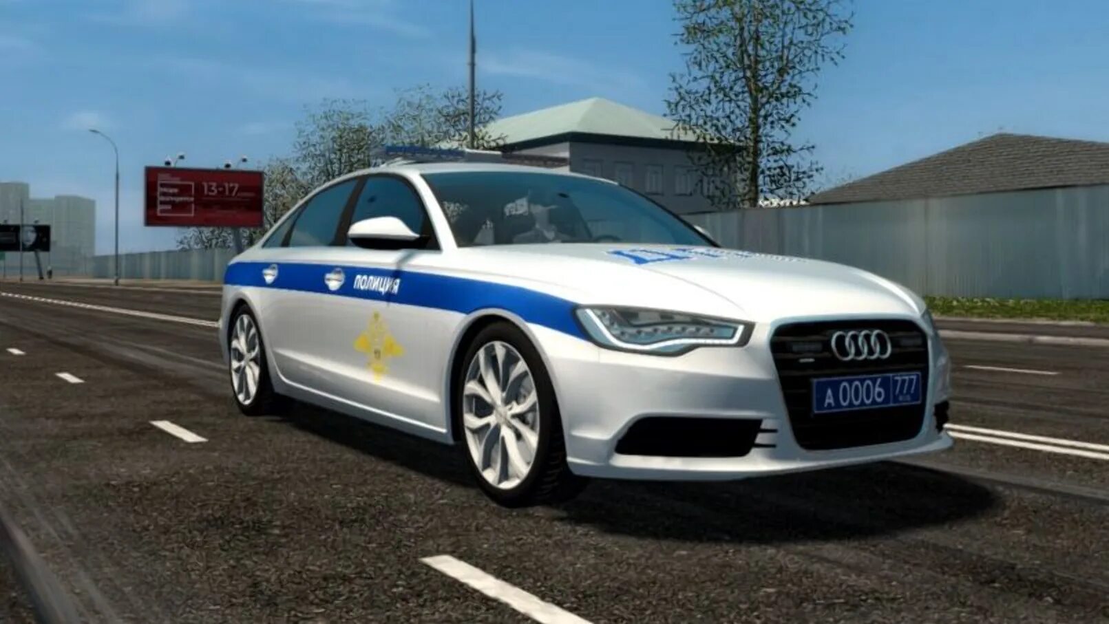 Мод на ауди а6. Audi a6 для City car Driving 1.5.9. Audi c6 полиция. Audi a6 полиция. Моды на City car Driving Audi a6.
