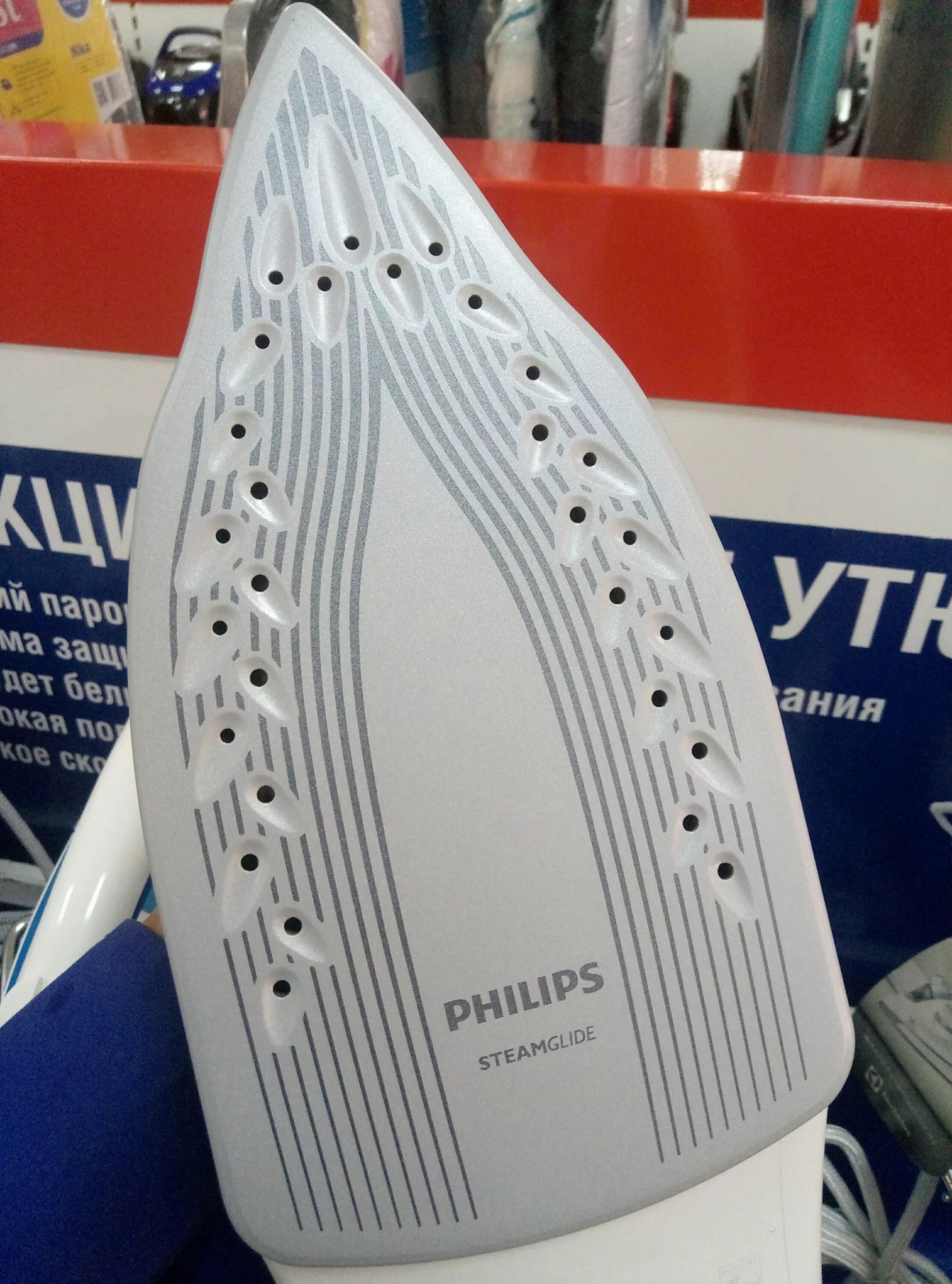 Утюг Philips с подошвой STEAMGLIDE Plus. Утюг Philips STEAMGLIDE Ceramic. Подошва STEAMGLIDE Plus. STEAMGLIDE Plus подошва утюга.