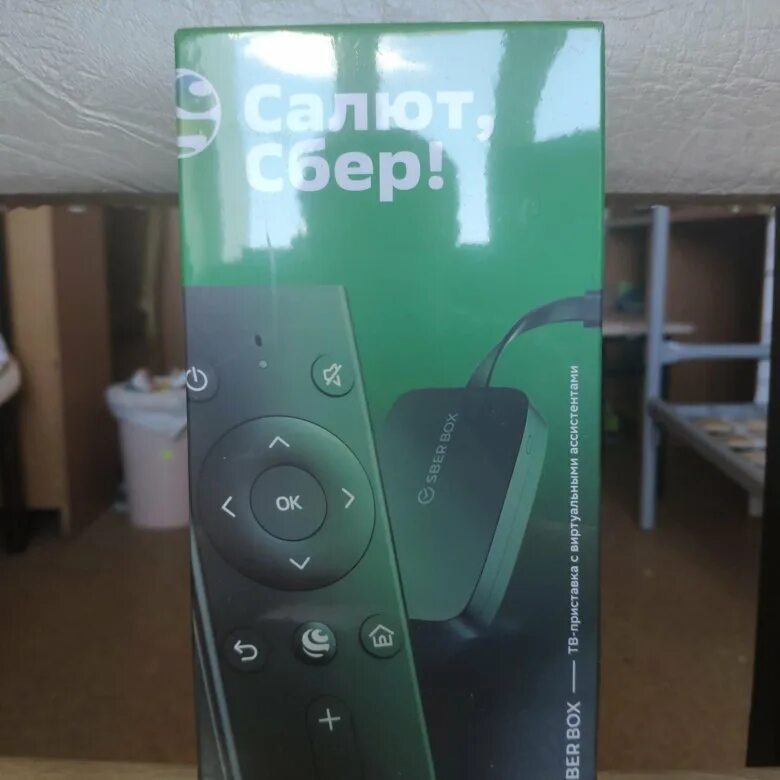 Пульт sberbox. Сбербокс новый пульт. Ue43mu6300 пульт. Сбер приставка к телевизору. Приставка сбер бокс.