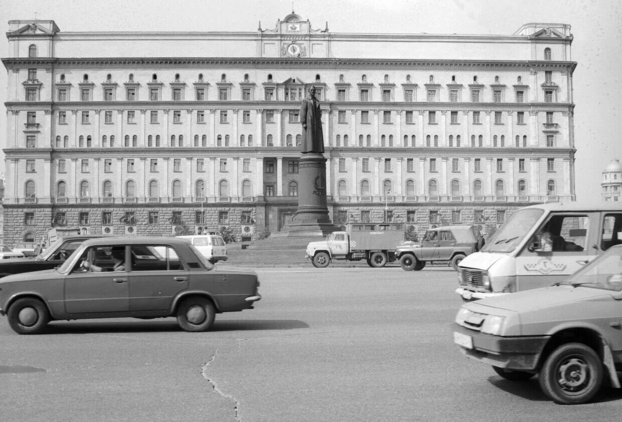 КГБ 1980 Лубянка. КГБ СССР здание здание. Лубянка КГБ 1930. Здание КГБ на Лубянке. Города кгб