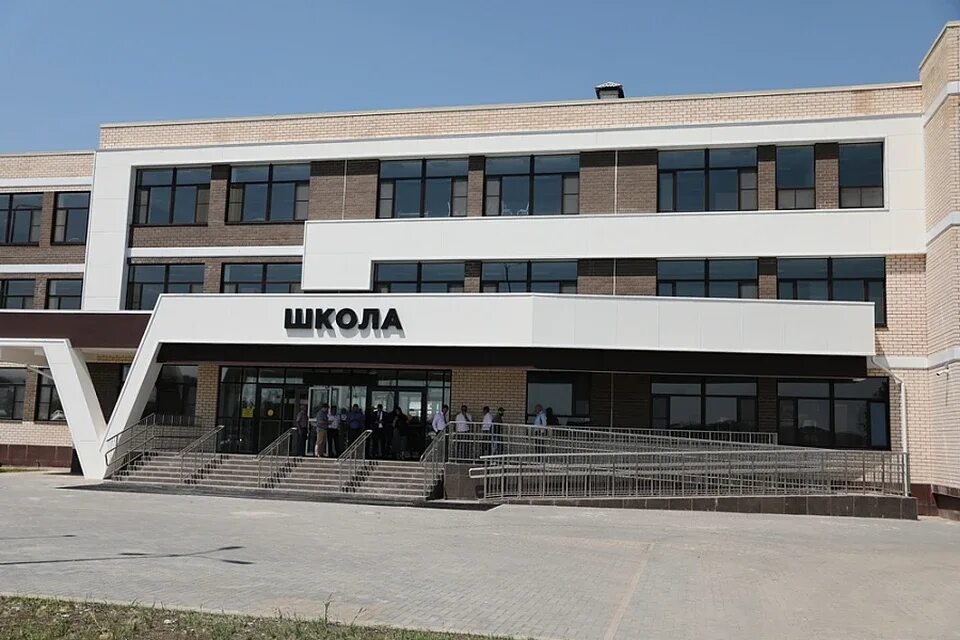 Филиал 102 школы краснодар. Школа ул конгрессная. Школа конгрессная краснодар новая. Школа ул конгрессная. Школа 97 краснодар.