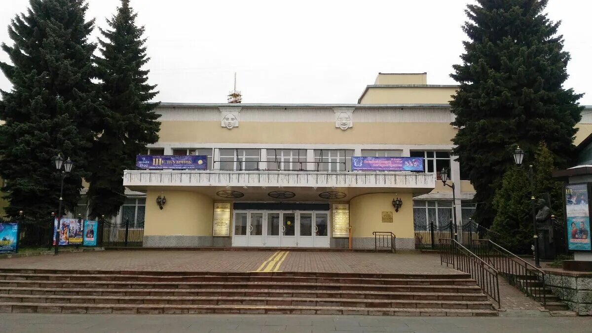 Московский областной театр драмы и комедии. Зал ногинского драматического театра. Областной театр ногинск. Ногинский драматический театр. Ногинск театр сайт.