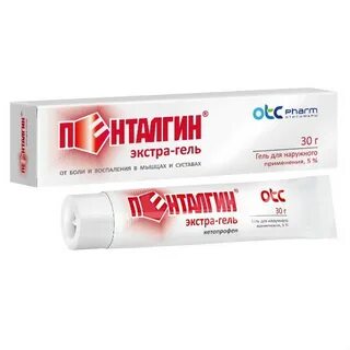 Экстра гель инструкция